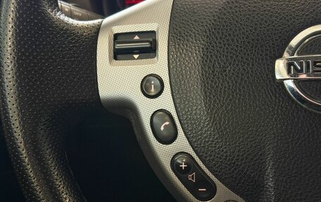 Nissan Qashqai, 2008 год, 847 000 рублей, 12 фотография