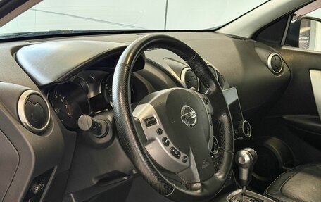 Nissan Qashqai, 2008 год, 847 000 рублей, 8 фотография