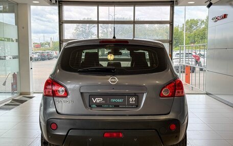 Nissan Qashqai, 2008 год, 847 000 рублей, 5 фотография