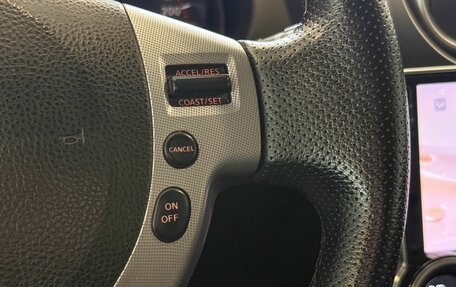 Nissan Qashqai, 2008 год, 847 000 рублей, 13 фотография