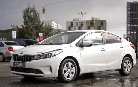 KIA Cerato III, 2017 год, 1 300 000 рублей, 2 фотография