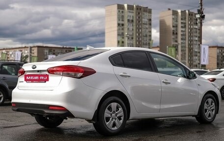 KIA Cerato III, 2017 год, 1 300 000 рублей, 5 фотография