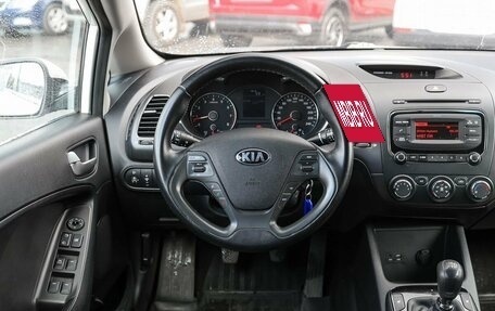 KIA Cerato III, 2017 год, 1 300 000 рублей, 14 фотография