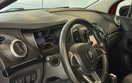 Renault Kaptur I рестайлинг, 2020 год, 1 635 000 рублей, 8 фотография