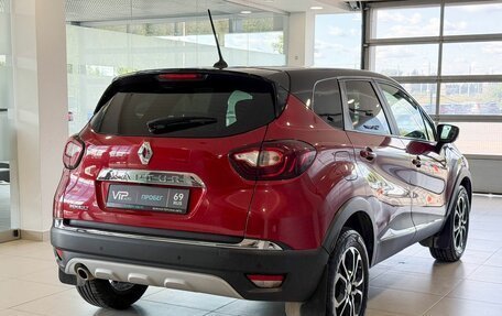 Renault Kaptur I рестайлинг, 2020 год, 1 635 000 рублей, 6 фотография