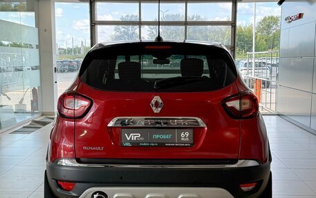 Renault Kaptur I рестайлинг, 2020 год, 1 635 000 рублей, 5 фотография