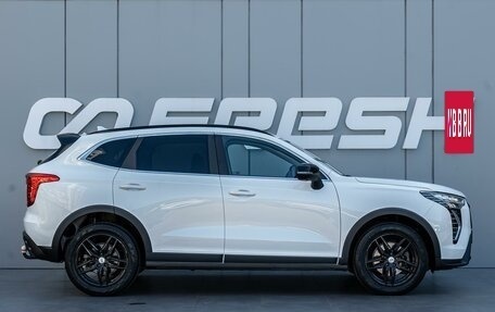 Haval Jolion, 2024 год, 2 090 000 рублей, 5 фотография