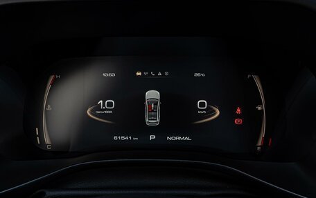 Haval Jolion, 2024 год, 2 090 000 рублей, 16 фотография