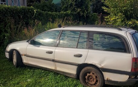 Opel Omega B, 1999 год, 50 000 рублей, 2 фотография