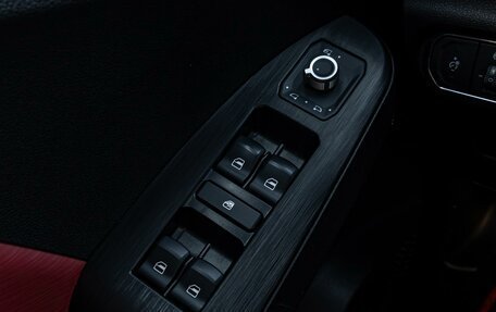 Haval Jolion, 2024 год, 2 090 000 рублей, 20 фотография