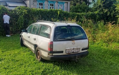 Opel Omega B, 1999 год, 50 000 рублей, 3 фотография