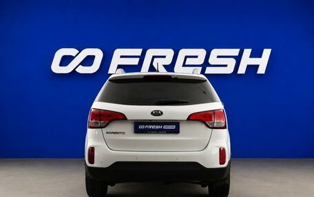 KIA Sorento II рестайлинг, 2015 год, 1 499 999 рублей, 4 фотография