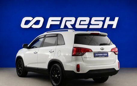 KIA Sorento II рестайлинг, 2015 год, 1 499 999 рублей, 2 фотография