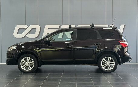 Nissan Qashqai+2 I, 2013 год, 1 400 000 рублей, 6 фотография