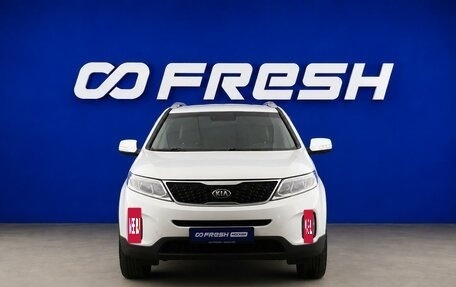 KIA Sorento II рестайлинг, 2015 год, 1 499 999 рублей, 3 фотография