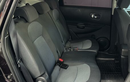 Nissan Qashqai+2 I, 2013 год, 1 400 000 рублей, 9 фотография
