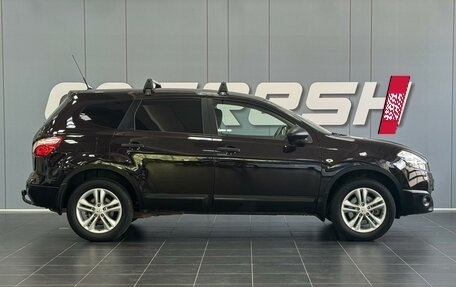 Nissan Qashqai+2 I, 2013 год, 1 400 000 рублей, 5 фотография