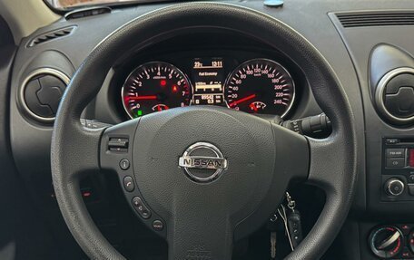Nissan Qashqai+2 I, 2013 год, 1 400 000 рублей, 11 фотография