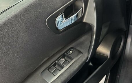Nissan Qashqai+2 I, 2013 год, 1 400 000 рублей, 16 фотография