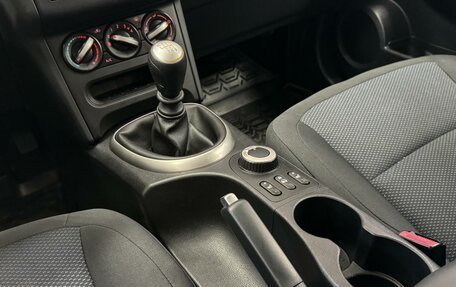 Nissan Qashqai+2 I, 2013 год, 1 400 000 рублей, 13 фотография