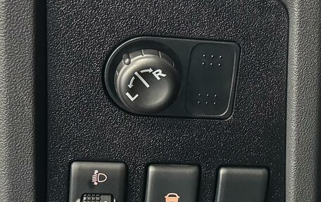 Nissan Qashqai+2 I, 2013 год, 1 400 000 рублей, 15 фотография