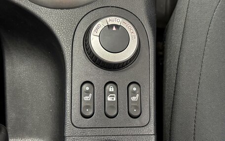 Nissan Qashqai+2 I, 2013 год, 1 400 000 рублей, 14 фотография