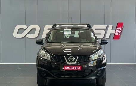 Nissan Qashqai+2 I, 2013 год, 1 400 000 рублей, 3 фотография
