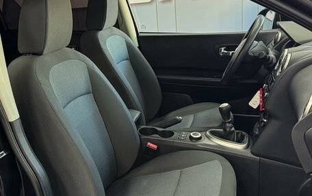 Nissan Qashqai+2 I, 2013 год, 1 400 000 рублей, 10 фотография