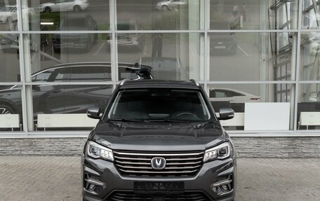 Changan CS75 I рестайлинг, 2020 год, 1 699 000 рублей, 4 фотография