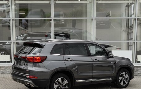 Changan CS75 I рестайлинг, 2020 год, 1 699 000 рублей, 2 фотография