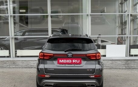 Changan CS75 I рестайлинг, 2020 год, 1 699 000 рублей, 5 фотография