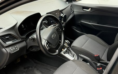 Hyundai Solaris II рестайлинг, 2020 год, 1 130 000 рублей, 6 фотография