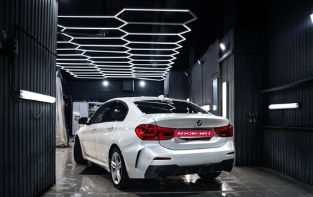 BMW 1 серия, 2021 год, 2 300 000 рублей, 2 фотография