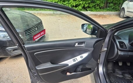 Hyundai Solaris II рестайлинг, 2014 год, 780 000 рублей, 12 фотография