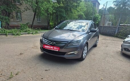 Hyundai Solaris II рестайлинг, 2014 год, 780 000 рублей, 14 фотография