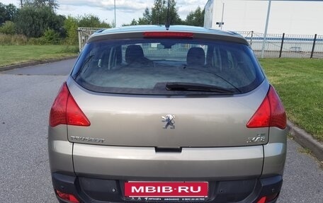 Peugeot 3008 I рестайлинг, 2013 год, 729 000 рублей, 6 фотография