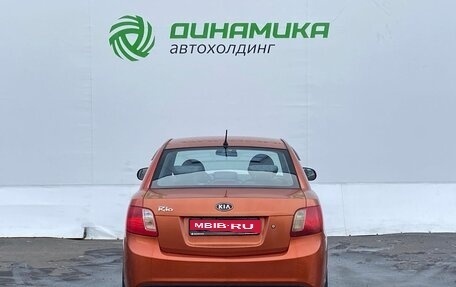 KIA Rio II, 2009 год, 455 000 рублей, 6 фотография
