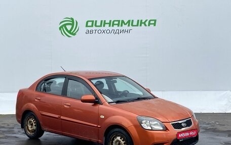 KIA Rio II, 2009 год, 455 000 рублей, 3 фотография