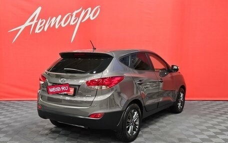 Hyundai ix35 I рестайлинг, 2014 год, 1 499 000 рублей, 5 фотография