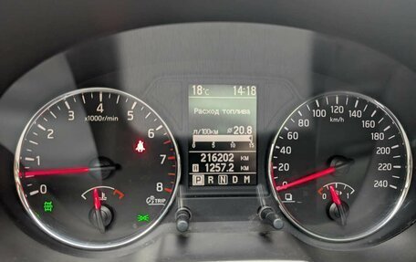 Nissan X-Trail, 2011 год, 1 257 000 рублей, 12 фотография