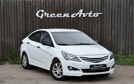 Hyundai Solaris II рестайлинг, 2016 год, 650 000 рублей, 3 фотография
