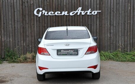 Hyundai Solaris II рестайлинг, 2016 год, 650 000 рублей, 6 фотография