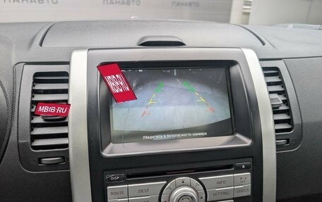 Nissan X-Trail, 2011 год, 1 257 000 рублей, 13 фотография