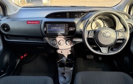 Toyota Vitz, 2020 год, 670 010 рублей, 7 фотография