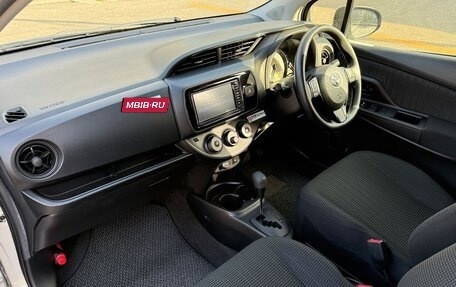 Toyota Vitz, 2020 год, 670 010 рублей, 9 фотография