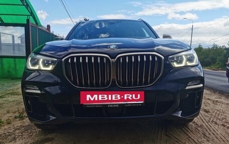 BMW X5, 2020 год, 7 159 000 рублей, 6 фотография