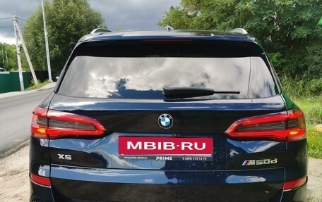 BMW X5, 2020 год, 7 159 000 рублей, 2 фотография