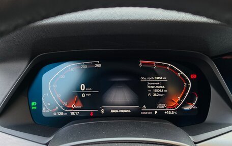 BMW X5, 2019 год, 7 000 000 рублей, 8 фотография