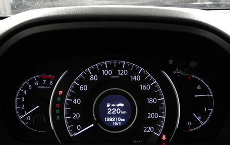 Honda CR-V IV, 2014 год, 2 217 000 рублей, 11 фотография