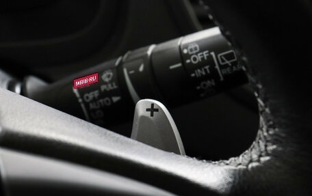 Honda CR-V IV, 2014 год, 2 217 000 рублей, 15 фотография